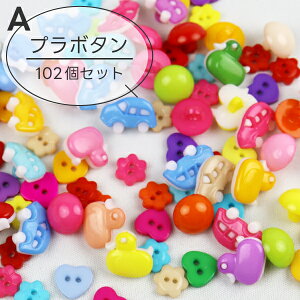 _ȃ{^Zbg^킢{^ v{^ Ebh{^ ؂̃{^ vg ~bNXA\[g [ vX`bN{^ vg{^ VR i` Vv 