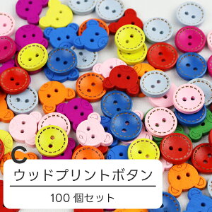 _ȃ{^Zbg^킢{^ v{^ Ebh{^ ؂̃{^ vg ~bNXA\[g [ vX`bN{^ vg{^ VR i` Vv 