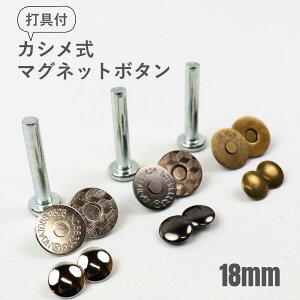 JV }OlbgzbN 18mm łt S4F }Olbg{^ tiAeB[NS[h^Vo[^ubNj obOtOK ̓^Cv