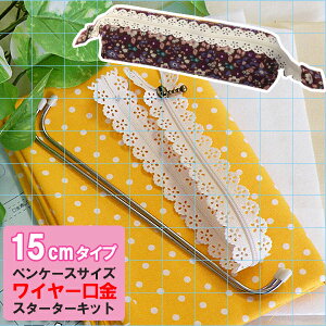 ͂߂ẴC[|[`X^[^[Lbg \nt^yP[Xp^Cv PSK-1825