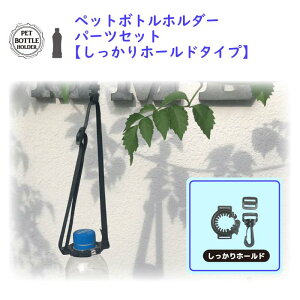 Ⴉybg{gȒP^сybg{gz_[ iXJt z[h^Cvybg{gz_[p[cZbgA PHP-1