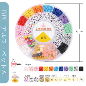 y5^CvIׂzr[YZbg r[YANZT[Lbg Zbg ̎q q |Lbg O uXbgRɂ