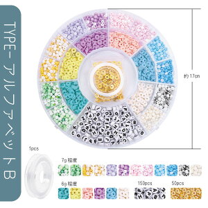 y5^CvIׂzr[YZbg r[YANZT[Lbg Zbg ̎q q |Lbg O uXbgRɂ