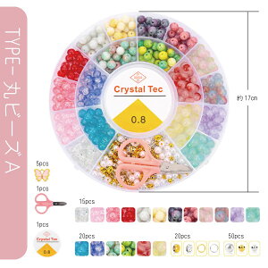 y5^CvIׂzr[YZbg r[YANZT[Lbg Zbg ̎q q |Lbg O uXbgRɂ