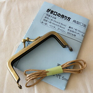 p^ ܌  7.5cm Vo[ AeB[NS[h KG-72AG KG-72S K}  ܌ ܂ ܌ |[`^t  Vst Ђt Zbg