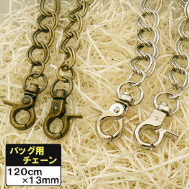 楽天市場 ショルダー バッグ チェーン のみの通販
