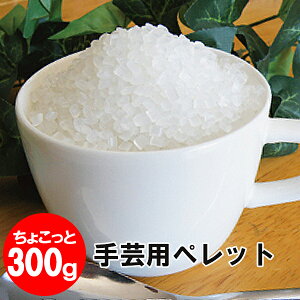 お手玉 中身の通販 価格比較 価格 Com