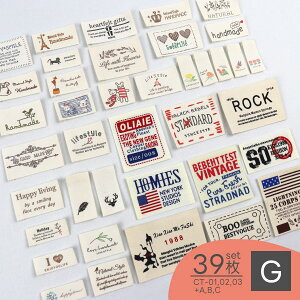 [Iׂ镟] Rbg ^O  192939̃Zbg z^O nhCh z e[v 召܂܂ȍi̖ڈɁ ^Oe[v handmade vg | |Cg x b