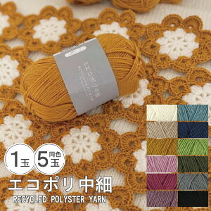 ю GR| y1/F5ʃZbgz TCN|GXe ׎ S12F j ҂݂₷ S t  obO ҂ nhCh GR | Vst ܂Ƃߔ