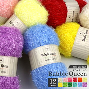 ؍ŐlC̃GR킵҂߂ю ouNC[ BubbleQueen S12F 1ʔ̔ ؍ LL 킵p ю  obO ҂ݕ ҂ t@V[[ |GXe | nhC
