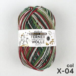 _mE[gp^ NX}XJ[ tFiE[ S6F FERNER WOLLE 1ʔ̔ MALLY SOCKS 4PLY 4-fach  C \bN[ ю Cp  I[XgA ҂ݕ i Of[V
