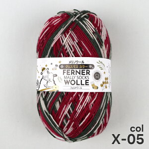 _mE[gp^ NX}XJ[ tFiE[ S6F FERNER WOLLE 1ʔ̔ MALLY SOCKS 4PLY 4-fach  C \bN[ ю Cp  I[XgA ҂ݕ i Of[V