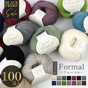 ubNtCf[ Iׂ100ʃZbg11/20 20` Iׂ100 ю tH[} ܂Ƃߔ 10×10 ю  э E[ AN 4PLY tH[vC }t[ 