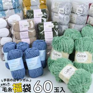 ubNtCf[ ʌ50Zbg11/20 20` ̖̔ю60ʓ X܂ ю PCg ҂ݕ  A\[g  ܂Ƃߔ Zbg H~ю Rbg |