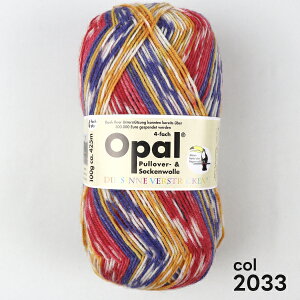 �y�h�؂̃{�^��5�܁h�v���[���g�t�zOpal Regenwald3 ���[�Q�����@���h3 �S8�F 100g 425m 1�ʔ̔� �I�p�[�� �ю� ������ �C�� �\�b�N���[�� ���� �M�щJ�� �҂ݕ� �i���� �O���f�[�V���� ���� �}�t��