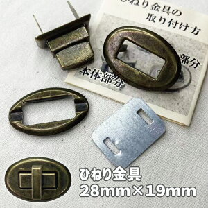 [Jo ޗ]Ђ˂ Zbg ~ AeB[NS[h 1g ߋ p[c ΂  z ql obO ̂ Pi [t  Vs t]