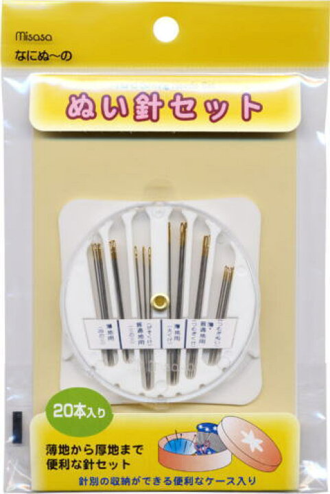楽天市場】ぬい針セット[No.6304 ミササ なにぬ〜の ノーション]縫い針 