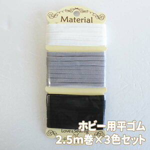 [X^_[h 3J[ Zbg]}XNp S5mm×2.5m×3F[ }XNS   O[ ɂȂɂ LS ^Cv | nhCh }XN }XNpS]