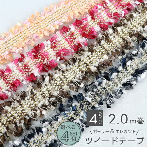 Iׂ4 LbƌcC[he[v 2m 2.5`3cm cC[h e[v { [X  S[h H~ m  obO |[` |VFbg ANZg L[z_[ nhCh 