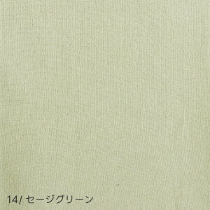 yIׂ12Fz100  n n 唻JbgNX 130×200cm bV[ Rbg V[`O [ k z COTTONE Rg[l