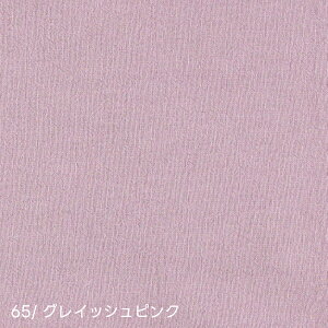 ubNtCf[Ԓ P10{11/20 20` yIׂ12Fz100  n n 唻JbgNX 130×200cm bV[ Rbg V[`O [ k z COTTONE Rg[l