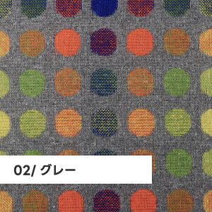 |Jhbg 70cm×1m JbgnyobO Jozhbg  킢 XJ[g H~ O[  ͂ Jbgn 100cm E[ E[ |GXe Wuhbgn