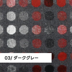 Ⴈ}\Ԓ P10{11/4 20~ |Jhbg 70cm×1m JbgnyobO Jozhbg  킢 XJ[g H~ O[  ͂ Jbgn 100cm E[ E[ |