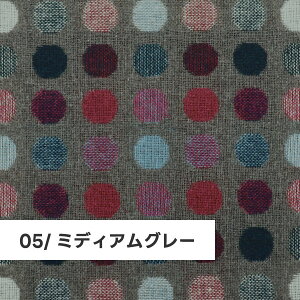 |Jhbg 70cm×1m JbgnyobO Jozhbg  킢 XJ[g H~ O[  ͂ Jbgn 100cm E[ E[ |GXe Wuhbgn