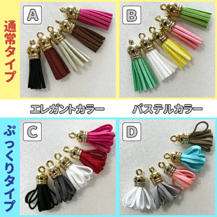 楽天市場】[4種類から選べる] ゴールドのアクセントがかわいい 