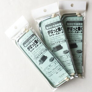 C[yWK-15 15cm×5cmzyWK-18 18cm×5cmzyWK-20 20cm×5cmzyWK-1825 18cm×2.5cmz tVst