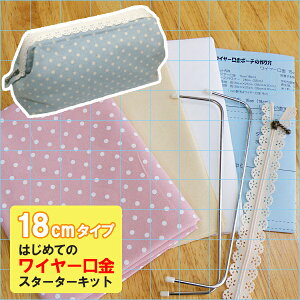 ͂߂ẴC[|[`X^[^[Lbg 18cm^Cv KSK-180 \nt