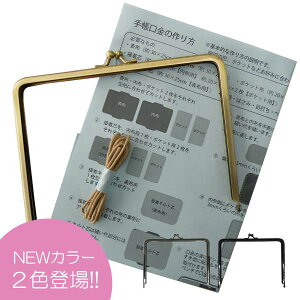 蒠p܌  p^ 17.7cm×13cm KGTE-1 KGTE-2 KGTE-3 AeB[NS[h Vo[ ubNjbP  ܌ ܌ ܌ q蒠 蒠 A6TCY }XN 