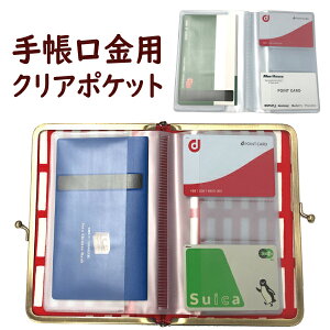 蒠pNA|Pbg KGCP-1KGTE-1 KGTE-2 KGTE-3pyJ[h ʒ |[` q蒠 J[h 蒠 A6TCYz