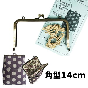 p^ ܌  14cm×8cm KK-1408 AeB[NS[h[܌   nhCh |[`]^t  Vst Ђt Zbg [Pi ]