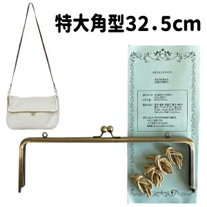  p^ 32.5cm ܌  KUL-320 AeB[NS[h K} V_[obOyJo |[` obO ܌ rbO 傫z  Vs ^ Ђ t Zbg [Pi