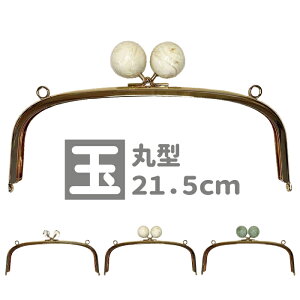 ʌ^ ܌  21.5cm ی^ Jt TYKG-ball215 ܌ NV^ K}  ܌ ܂ ܌ |[` RCP[X K nhCh |  ̂ Pi S[h  