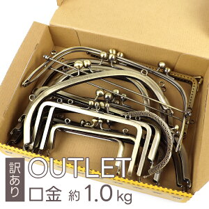 [yV1] Ђ̂܂t [󂠂AEgbg]  1kgZbg "LYFނւݗL̖󂠂i" 14`16 Zbge͓X܂ [܌ ܌ L outlet |[` nhC