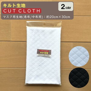 [Lgn JbgNX 20cm×35cm]Lg͂ [}XN \z zp] nM |GXe100% z IWi }XN Â   nhCh nM[Vs^