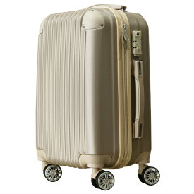 機能性をさらにアップ！スーツケース Mサイズ BASILO-019 キャリーバッグ キャリーケース 3泊 4日 軽量 TSA ダイヤル式 ファスナー TSA パステル おしゃれ かわいい レディース 女子旅 修学旅行 白 ホワイト