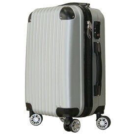 機能性をさらにアップ！スーツケース BASILO-019 SSサイズ 機内持ち込み キャリーケース キャリーバッグ かわいい 小さい 小さめ くすみカラー 軽量 静音 送料無料 安い 丈夫 おしゃれ 女性 女子旅 ホワイト