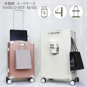 X[cP[X S/MTCY @݉ y USB|[gt Jbvz_[tbNt ÉLX^[ @\ L[obO fB[X Z w w ݌Ɍ BASILO-503