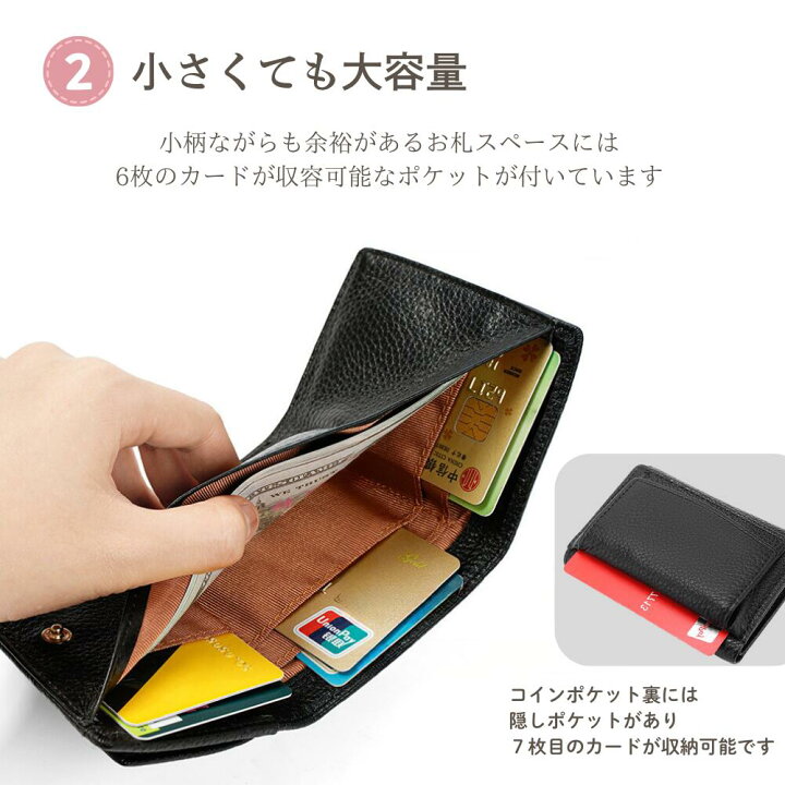 楽天市場】本革 ミニ財布 コンパクト財布 レディース 三つ折り 牛革 