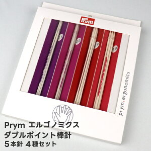 Prym v GSm~NX _u|Cg_jZbg 20cm 5{j 20{ 2.50mm/3.00mm/3.50mm/4.00mm 194000 lԍHw݌v hCc _j ҂ݕ ҂ݐj | nhChp