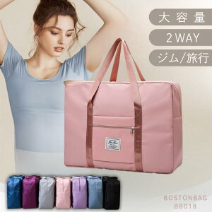 [֓I] sJo {XgobO sobO 3way Vv Cws e h y fB[X Y w w Z L[IobO ꔑ 񔑎O s΂ 