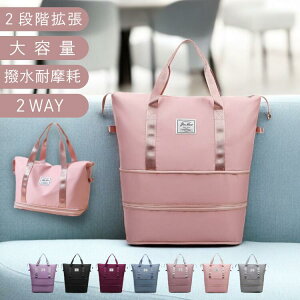 [֓I] g sJo {XgobO sobO 3way Vv Cws e h y fB[X Y w w Z L[IobO ꔑ 񔑎O s