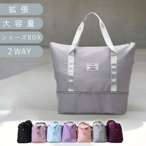 [֓I] g sJo {XgobO sobO 3way Vv Cws e h y fB[X Y w w Z L[IobO ꔑ 񔑎O s