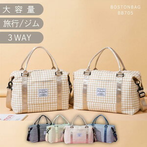 [֓I] sJo {XgobO sobO 3way Vv 璹iq `FbN  Cws e h y fB[X Y w w Z L[IobO ꔑ