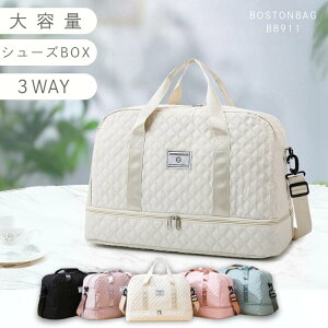 [֓I] Lg sJo {XgobO sobO 3way Vv Cws e h y fB[X Y w w Z L[IobO ꔑ 񔑎O 