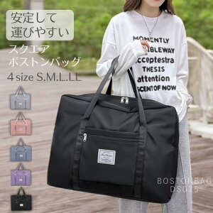 [֓I]sJo {XgobO sobO 3way Vv Cws e h y   ו fB[X w w Z L[IobO ꔑ 񔑎O