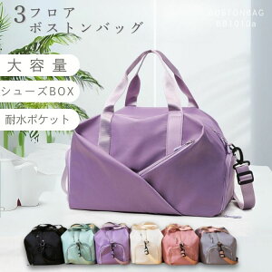 [֓I] {XgobO sobO 3way Vv fUC WobO  Cws e h y fB[X Y w w Z L[IobO ꔑ 